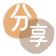 咸宁信用卡商家平台☀️诚信信用卡24小时在线接单 - 邯郸信用卡